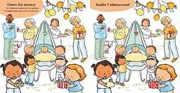 Книга Ранок Дітям про інтимне. Звідки беруться діти? - Пауліна Ауд (С1487004У) - мініатюра 4