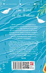 The Wind in the Willows - Кеннет Грем - мініатюра 2