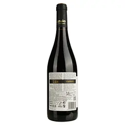 Вино Bodegas Castano Castano GSM червоне сухе 0.75 л - мініатюра 2