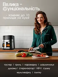 Багатофункціональна мультипіч CROWNBERG AIR FRYER GRILL XL на 6,5 л 2000 Вт - мініатюра 8