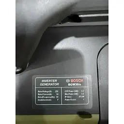 Інверторний бензиновий генератор Bosch BGW30is [159496] - мініатюра 8