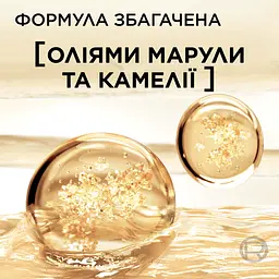 Шампунь L’Oréal Paris Elseve Розкіш 6 олій для волосся, що потребує живлення 400 мл - мініатюра 7
