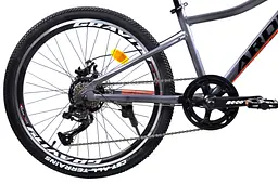 ВЕЛОСИПЕД ARDIS 24 MTB AL "SKIF" Сірий - мініатюра 10