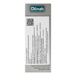 Чай чорний Dilmah Полуниця 30 г (20 шт. х 1.5 г) (718984) - мініатюра 4