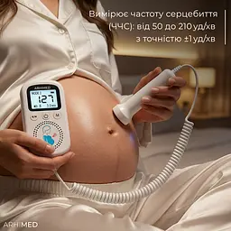 Ультразвуковий фетальний доплер ArhiMED Sensitive S6 (24100) - мініатюра 6