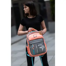 Рюкзак молодіжний Yes T-32 Citypack Ultra, кораловий з сірим (558413) - мініатюра 6