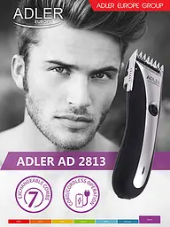 Машинка для стрижки волосся Adler AD 2813 - мініатюра 5