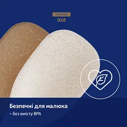 Набір дитячих ложечок LOVI Granola перших для годування 2 шт. (35/582_bei) - мініатюра 3