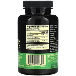 Вітамінно-мінеральний комплекс Optimum Nutrition ZMA 90 капсул - мініатюра 2