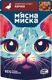Вологий корм для котів "М'ясна Миска" шматочки в соусі з качкою 100 г