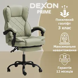 Крісло комп'ютерне DEXON PRIME з еко-шкіри з підставкою для ніг