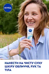 Інтенсивний зволожуючий крем NIVEA Soft для обличчя рук та тіла 75 мл - мініатюра 7