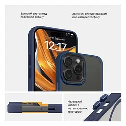 Чехол для Apple iPhone 16 Pro Max, Uniq MagCase, синий, противоударный, панель-накладка с MagSafe, ударопрочный TPU+PC, с магнитом MagSafe, поддержка полноценной беспроводной зарядки, ArmorStandart (ARM79512) - мініатюра 3