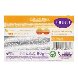 Косметичне мило Duru White Brilliance Natural Olive з оливковою олією 90 г - мініатюра 5