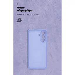 Чохол до мобільного телефона Armorstandart ICON Samsung A56 5G Camera cover Lavender (ARM82590) - мініатюра 4