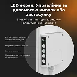 Обігрівач AENO Premium Eco Smart GH3S (AGH0003S) - мініатюра 10
