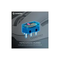 Мишка GamePro Asgard Thor Wireless/Bluetooth/USB White (GM023W) - мініатюра 11