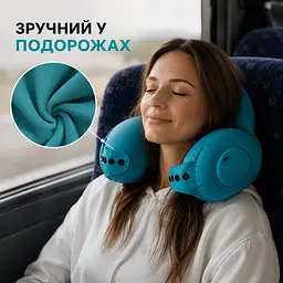 Надувная анатомическая подушка для шеи бирюзовая | Дорожная подушка для самолета, автомобиля, автобуса и поезда - миниатюра 3