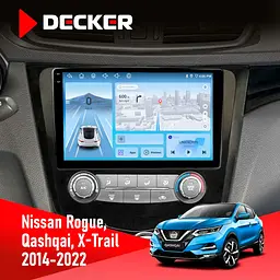 Штатна магнітола Nissan Qashqai, X-Trail 2014+ Decker D10-010 6x128, DSP, 4G, 2K Decker (НФ-00009344)
