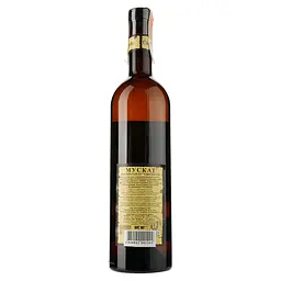 Вино Alianta vin Casa Veche Muscat, біле, сухе, 10-12%, 0,75 л - мініатюра 2