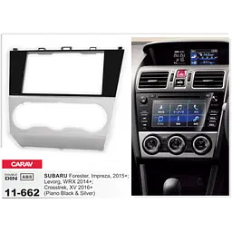 Перехідна рамка Subaru Forester, Impreza, Levorg, WRX, Crosstrek, XV Carav 11-662 - мініатюра 4