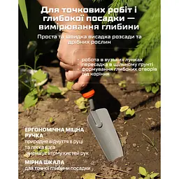 Набір садових інструментів Alloid 3 предмета (GT-287514) - мініатюра 8