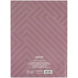 Книга записна Axent A4 Pattern, 96 аркушів, клітинка, рожева (8425-4-A) - мініатюра 5