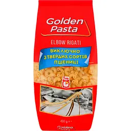 Вироби макаронні Golden Pasta Elbow Rigati 400 г