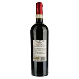 Вино Villa Puccini Chianti Riserva DOCG, червоне, сухе, 0,75 л - мініатюра 2