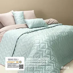 Двостороннє покривало Ideia Izzi м'ятний та сірий 240 х 220 см (8-34586 м'ята/св.сірий) - мініатюра 7