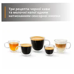 Кавомашина Krups EA201BE0 - мініатюра 7