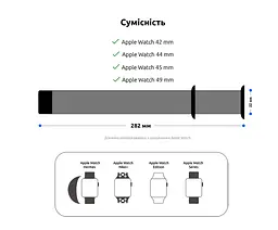 Силіконовий ремінець на смарт-годинник для Apple Watch 42,44,45,46,49 mm, Sport Band (3 Straps), blue, зі зручною застібкою, для годинника епл вотч, спортивний, ArmorStandart (ARM65089) - мініатюра 4