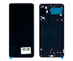 Дисплей Samsung A715 Galaxy A71 OLED (Small LCD) чорний + рамка