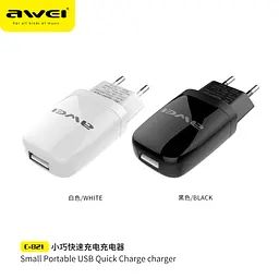 Блок зараджений адаптер мережевий Awei Small Portable C-821 вихід 1 USB 2A чорний - мініатюра 3