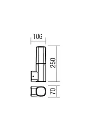 Бра вуличне CRAYON AP E27 42W IP44 DB (5.1.1) Redo 9074 - мініатюра 2