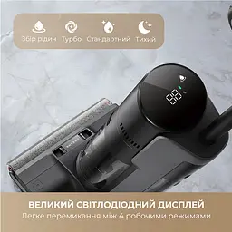 Миючий вертикальний пилосос Dreame G10 PRO (HHR20A) - мініатюра 10