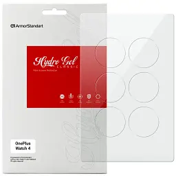 Плівка захисна Armorstandart hydrogel OnePlus Watch 4 6 pcs (ARM94027)