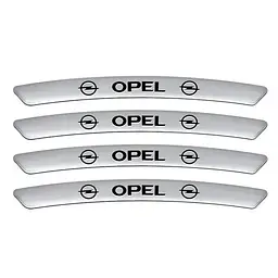 Емблема обода колеса Opel 4 шт Алюміній наклейка на диски на скотчі Сірі
