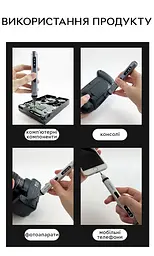 Електричний набір 16 в 1 прецизійних викруток Semi Electric Screwdriver - мініатюра 5
