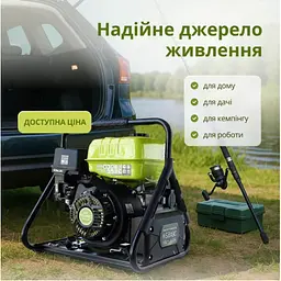 Генератор Konner&Sohnen KSB 31i - мініатюра 10