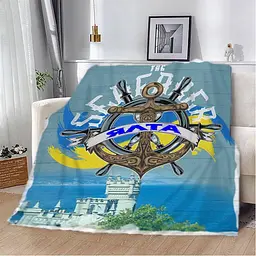 Плед плюшевий 3D Ялта 160х200 см