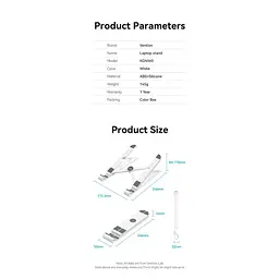 Підставка для ноутбука Vention Laptop Stand White (KDNW0) - мініатюра 2