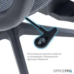 Офісне крісло OfficePro Balance OC620-B-DG-DG (OC620-B-DG-DG) - мініатюра 10