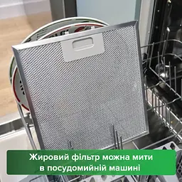 Витяжка INTERLINE DELI BL A/60/2/T - мініатюра 9