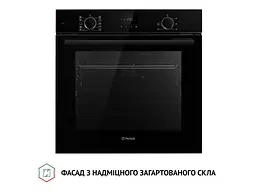 Духовка електрична Perfelli DIAMOND 6D10N NERO - мініатюра 4