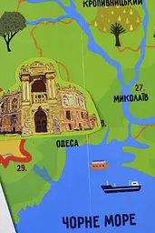 Гра з багаторазовими наліпками Цікавинки України УМНЯШКА КП-001 ЦБ-00292964 - мініатюра 9