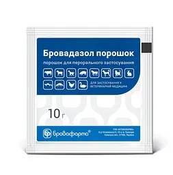 Бровадазол мікрогранули 10г