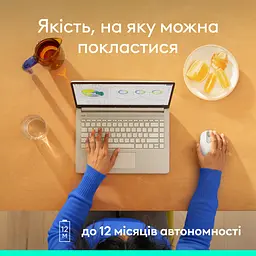 Миша Logitech M196 Bluetooth Off White (L910-007460) (7031696) - мініатюра 8