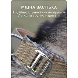 Нашийник для собак Fanxing Pet, з ручкою світловідбиваючий для середніх і великих порід Коричневий, L - мініатюра 4
