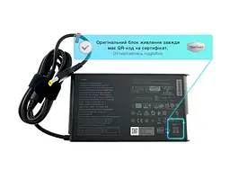 Блок живлення (зарядка) для ноутбука Lenovo 230W (20V 11.5А плаский роз'єм) [New Gen] ADL230SCC3A, 230W, 20V, 11.5A, Прямокутний - мініатюра 2
